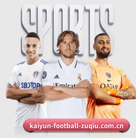 kaiyun-football-zuqiu.com.cn APP 界面