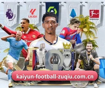 kaiyun-football-zuqiu.com.cn APP