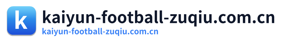kaiyun-football-zuqiu.com.cn